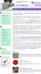Mobile Screenshot of pk-granit.com